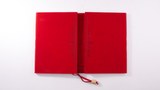 Blind Embossed A5 Coppia Journal