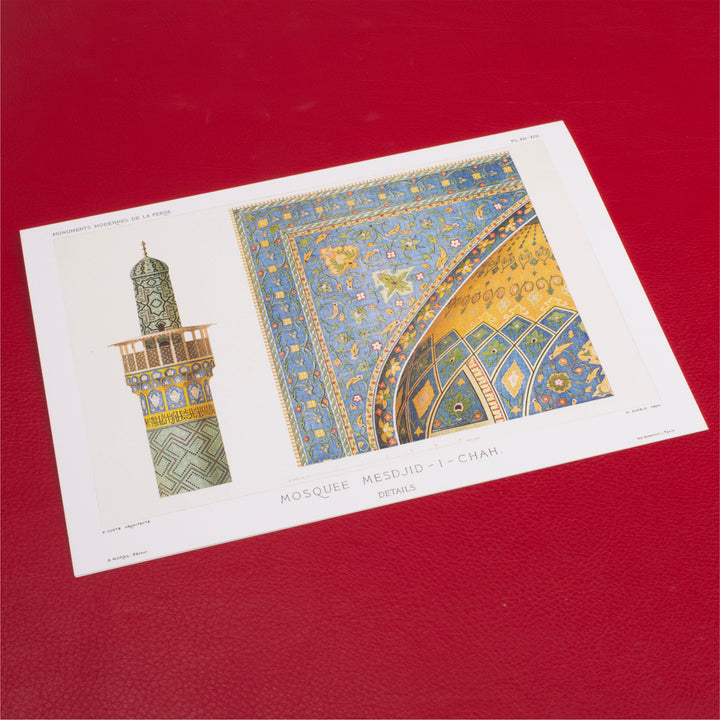 Monuments de la Perse Cards