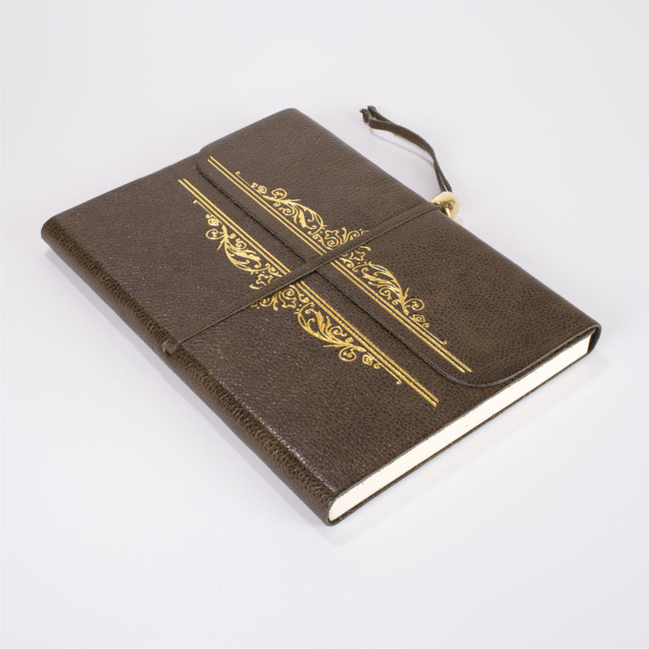 New Zakria Journal