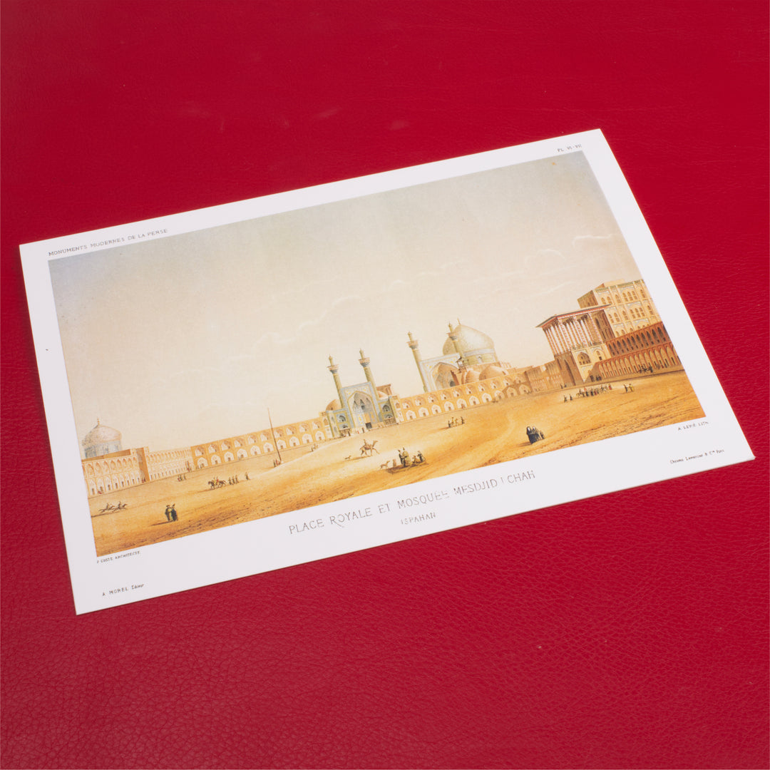 Monuments de la Perse Cards